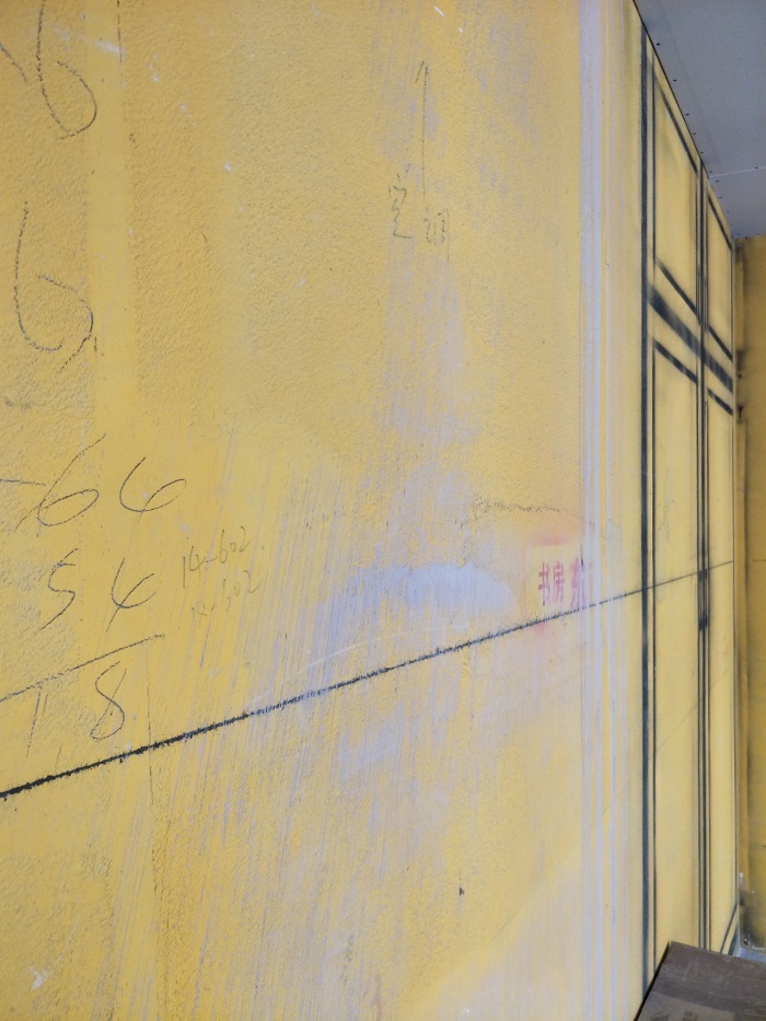 IMG20190509160338.jpg