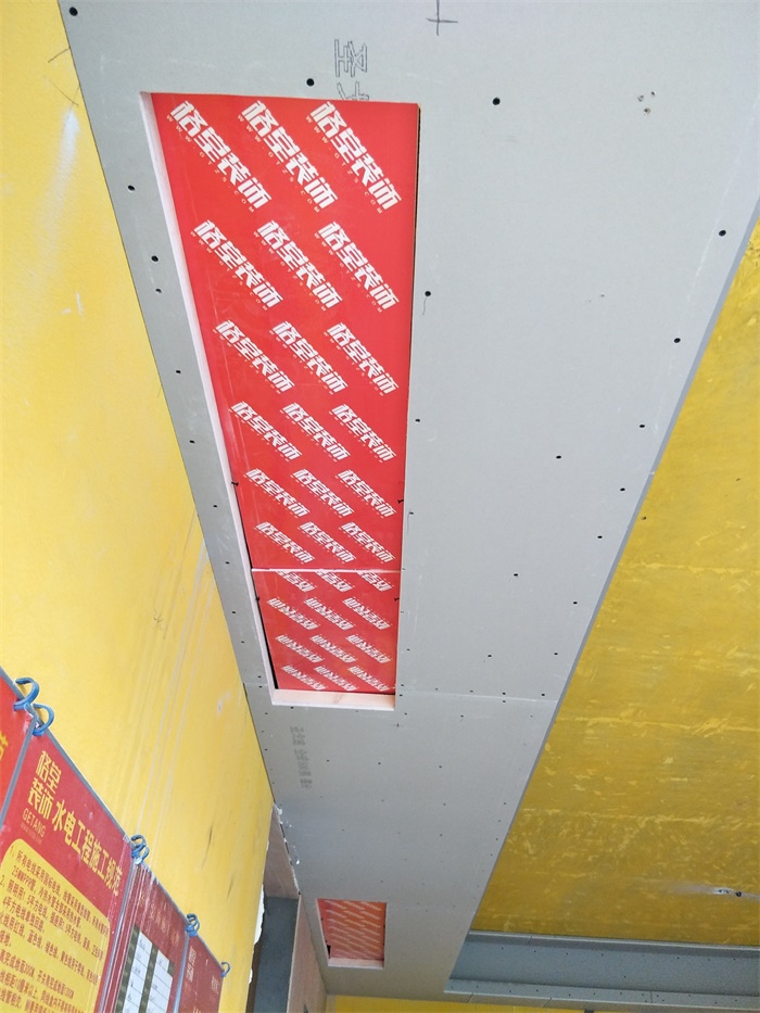 IMG20190509160552.jpg