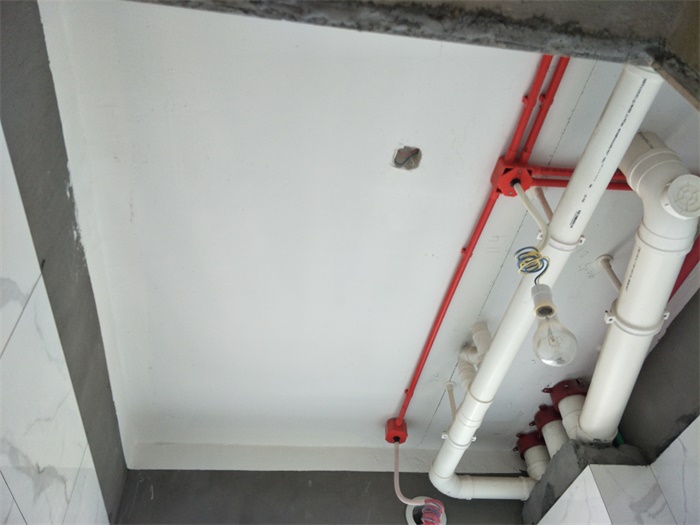 IMG20190520112035.jpg