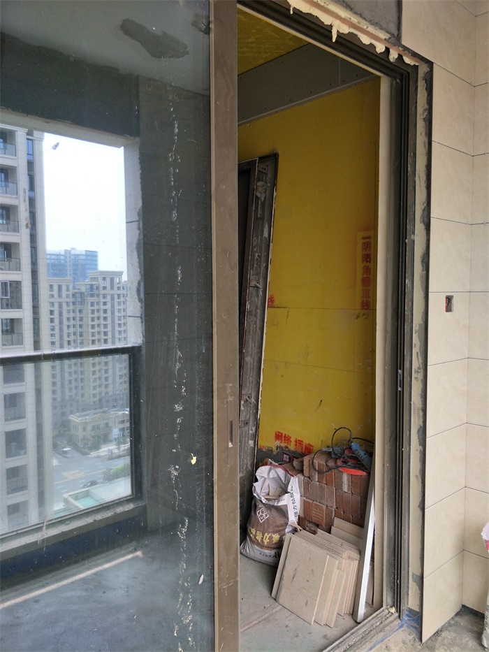 IMG20190520112527.jpg