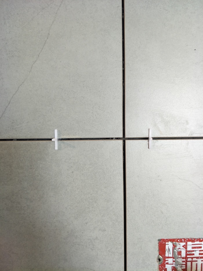 IMG20190520113017.jpg