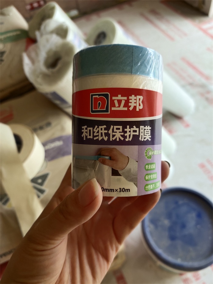 IMG_20190617_095617.jpg