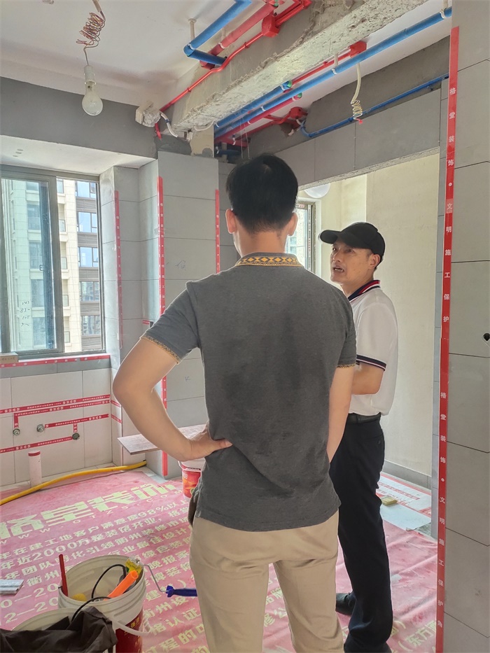 IMG_20190623_132939.jpg