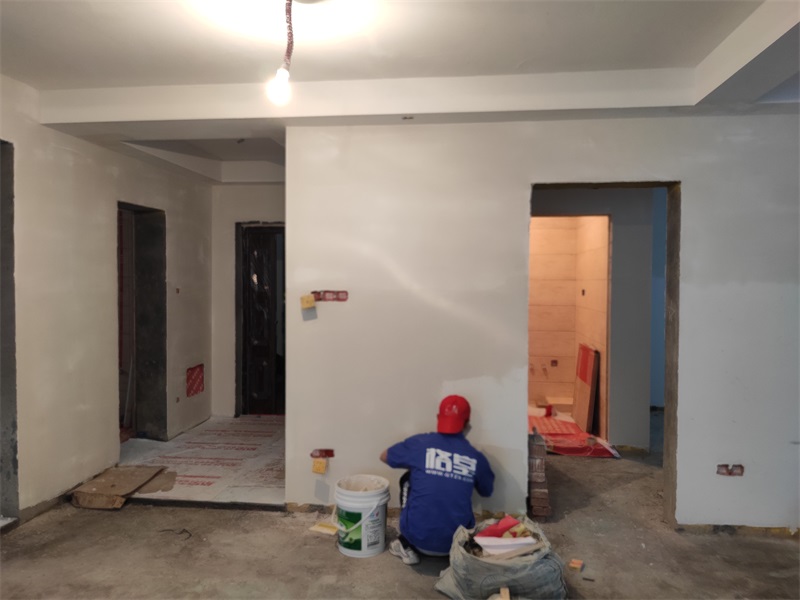 IMG_20190519_155450.jpg