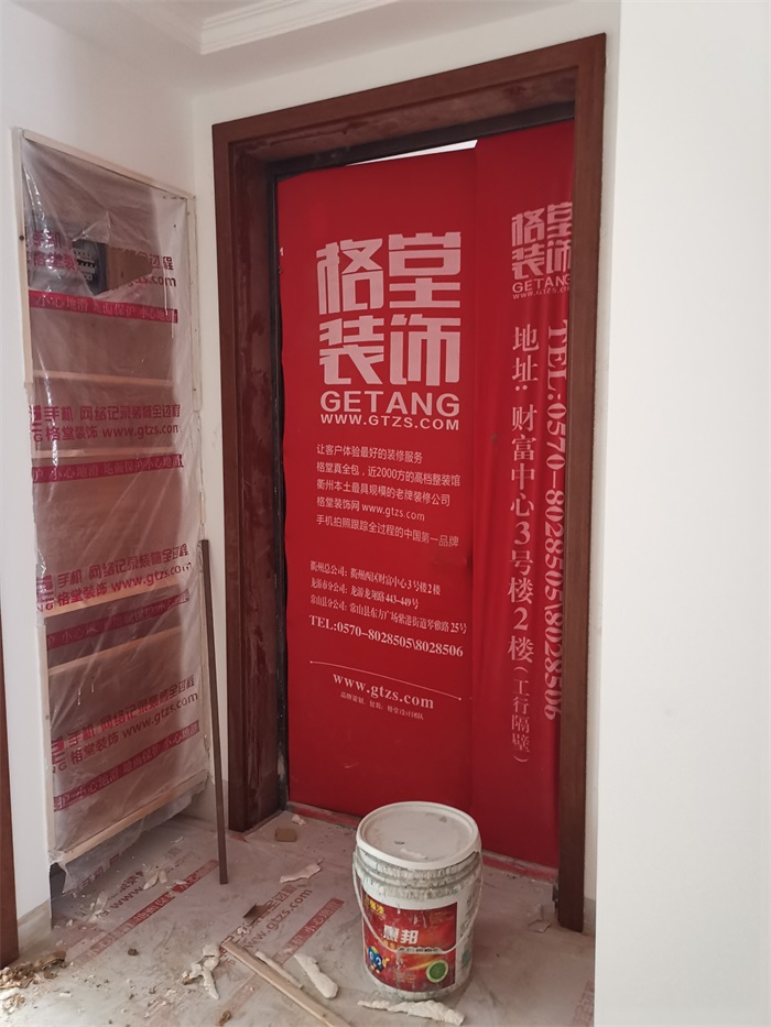 IMG_20190517_151558.jpg