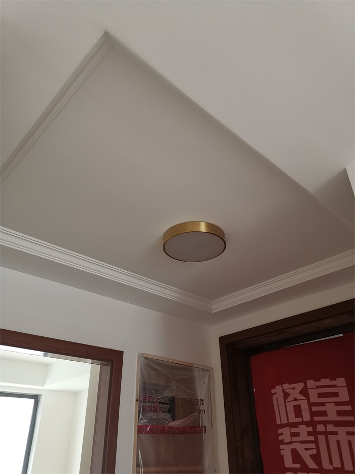 IMG_20190606_115443.jpg