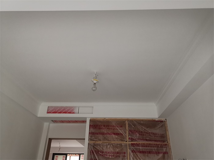 IMG_20190606_140140.jpg