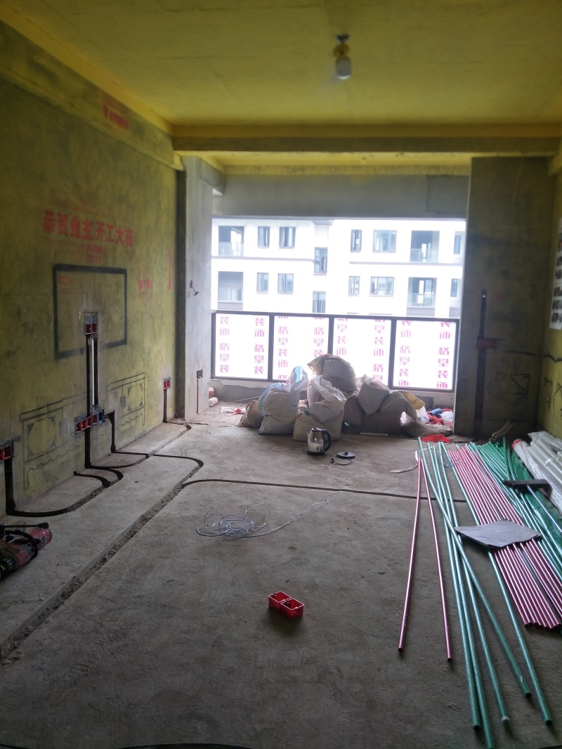 IMG20190622105751.jpg