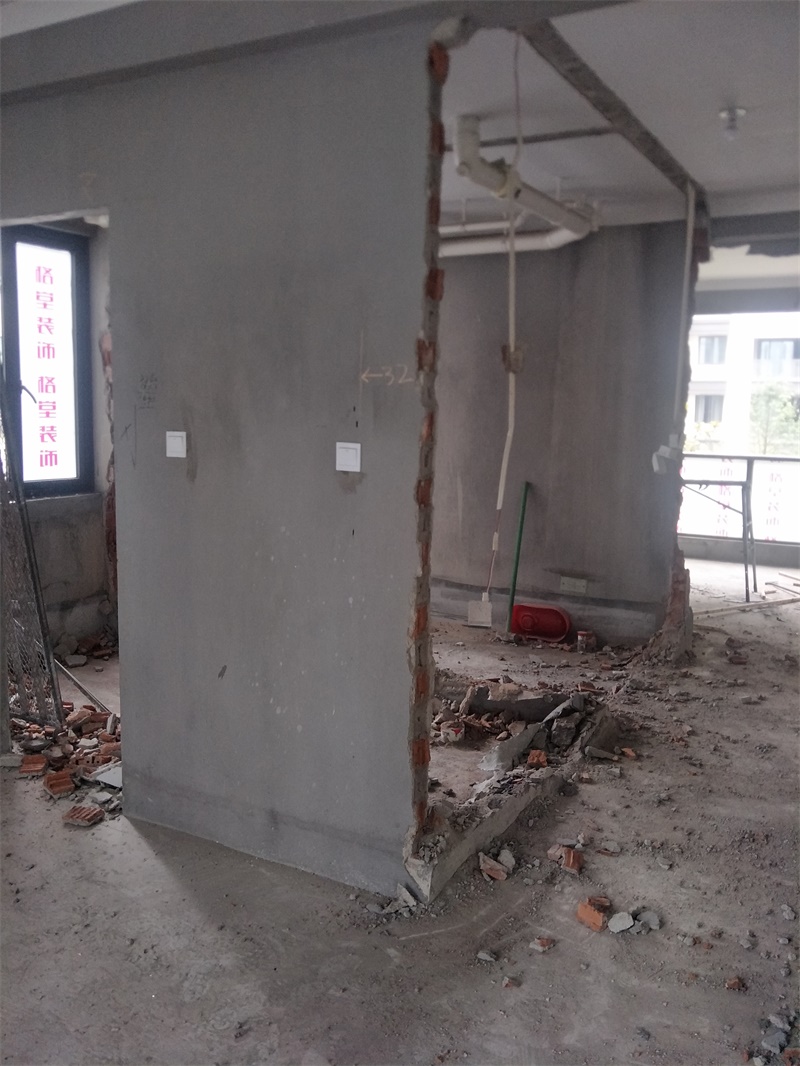 IMG20190621091835.jpg