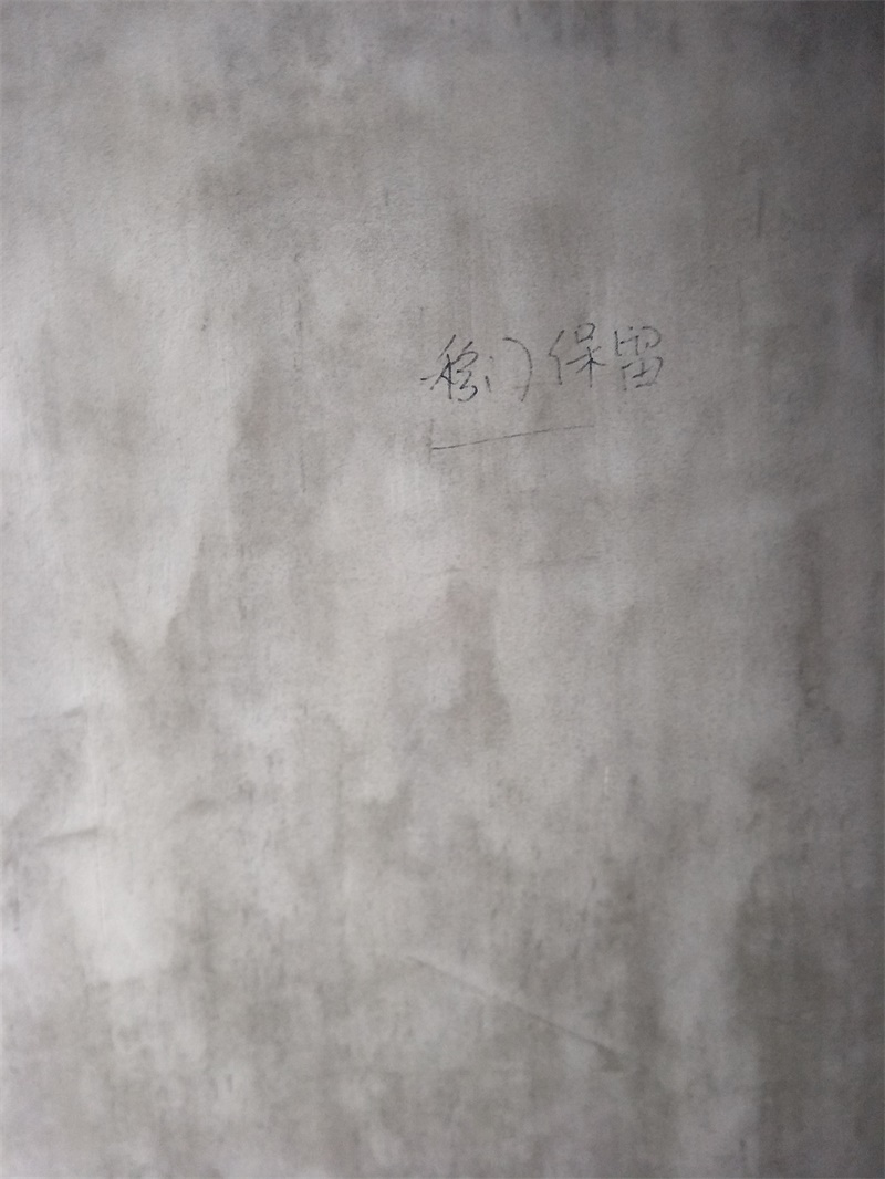 IMG20190621090025.jpg