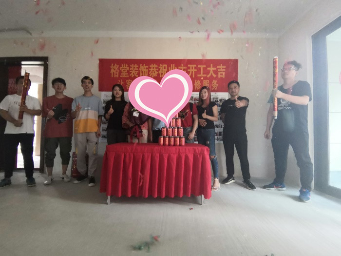 IMG_20190622_091806_2.jpg