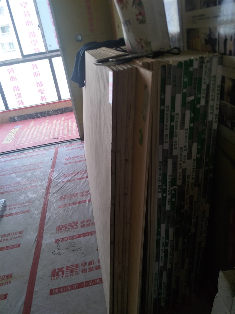 IMG20190615093240.jpg