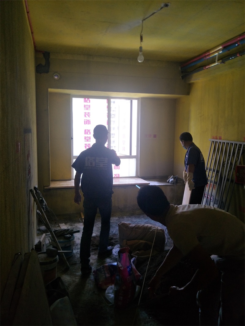 IMG20190615093315.jpg