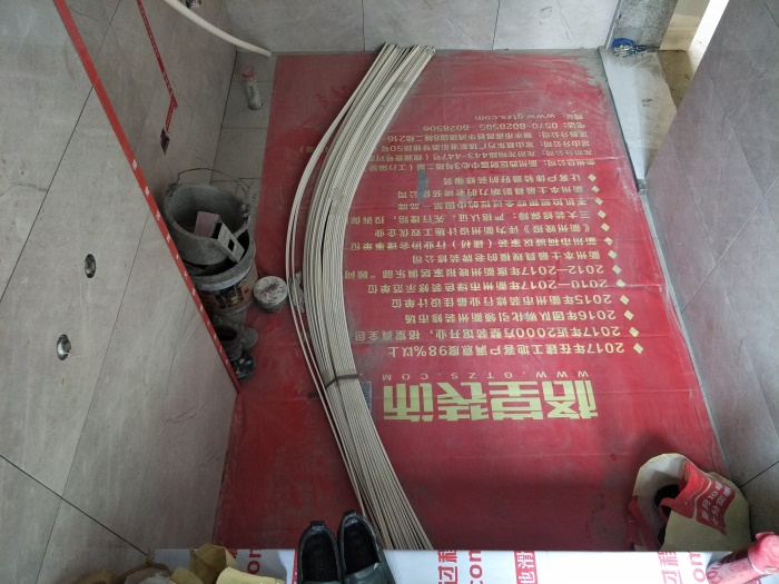 IMG20190430145810.jpg