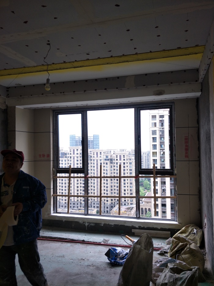 IMG20190430145845.jpg