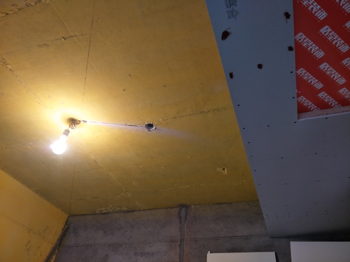 IMG20190430150209.jpg