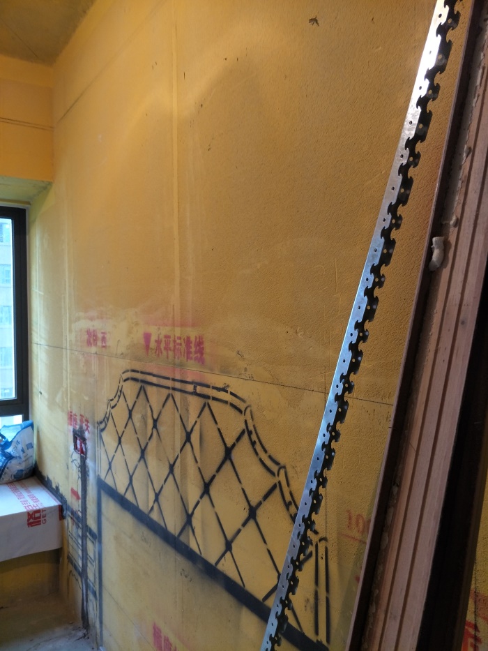 IMG20190430150243.jpg