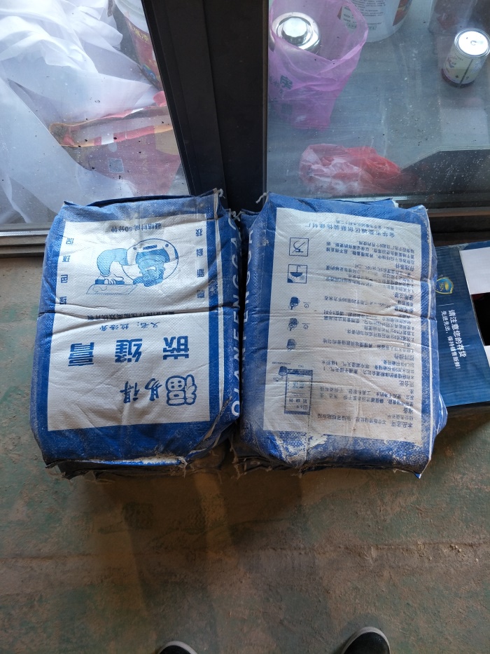 IMG20190430150303.jpg