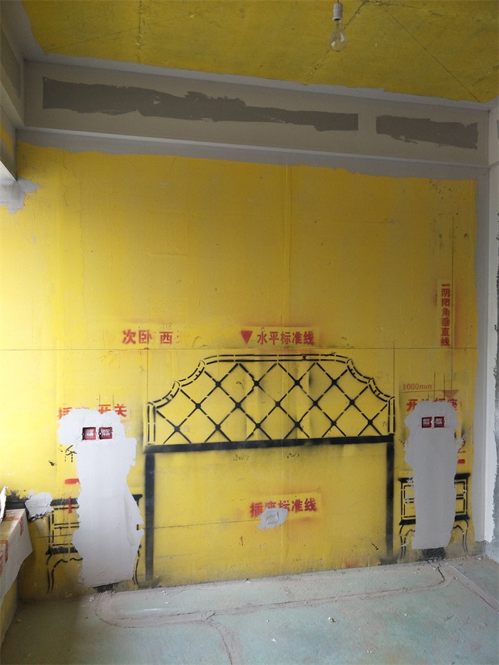 IMG20190506113024.jpg
