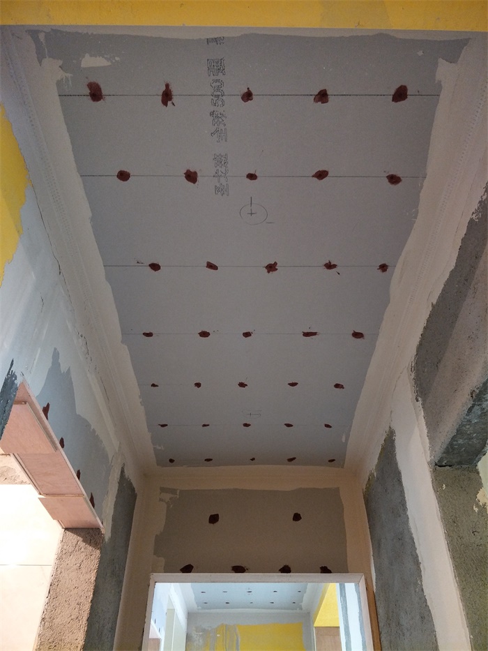 IMG20190506113146.jpg