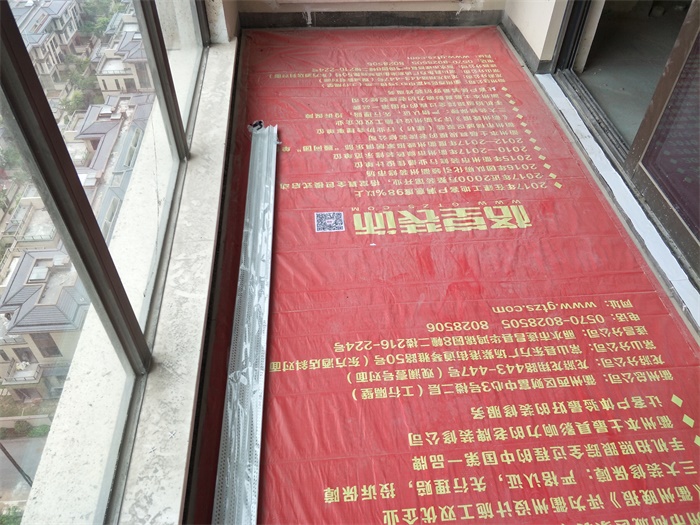 IMG20190506113431_1.jpg