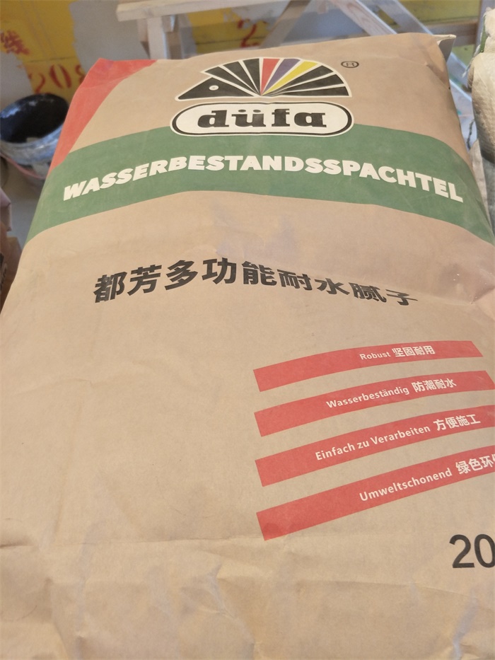 IMG20190506134455.jpg