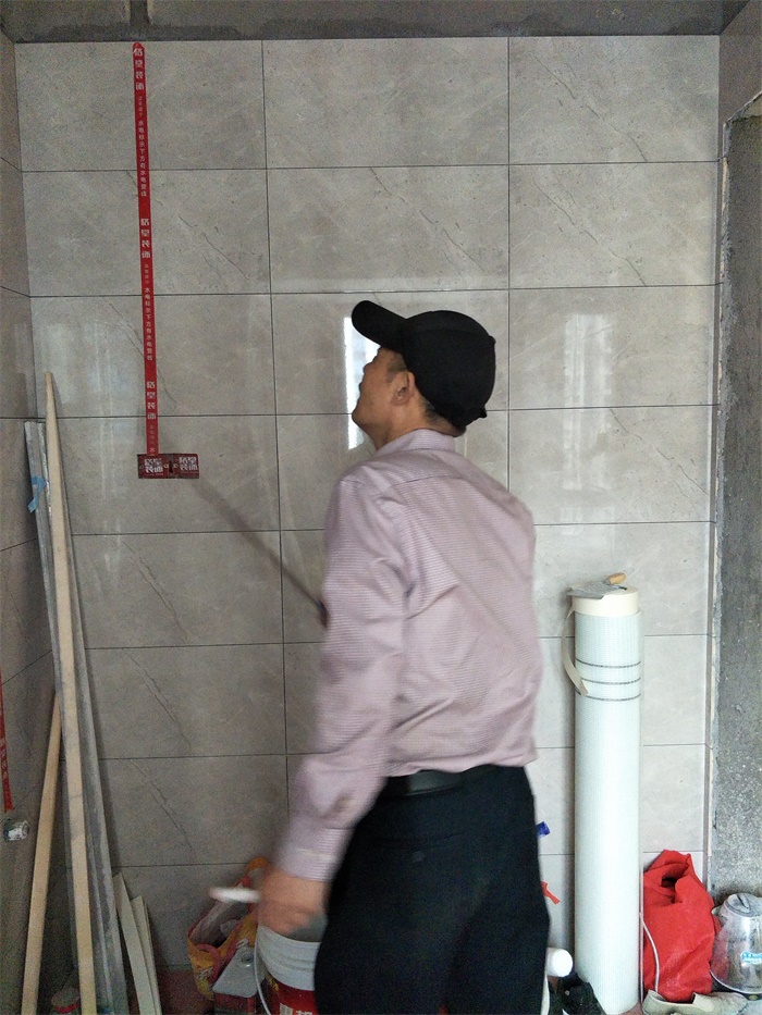 IMG20190506141139.jpg