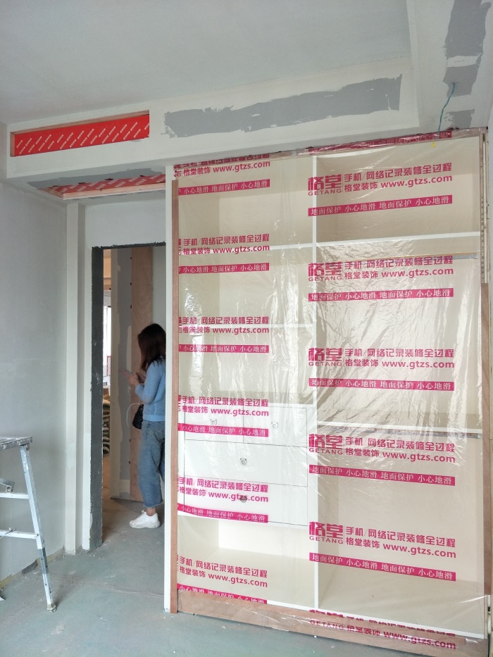 IMG20190509154129.jpg