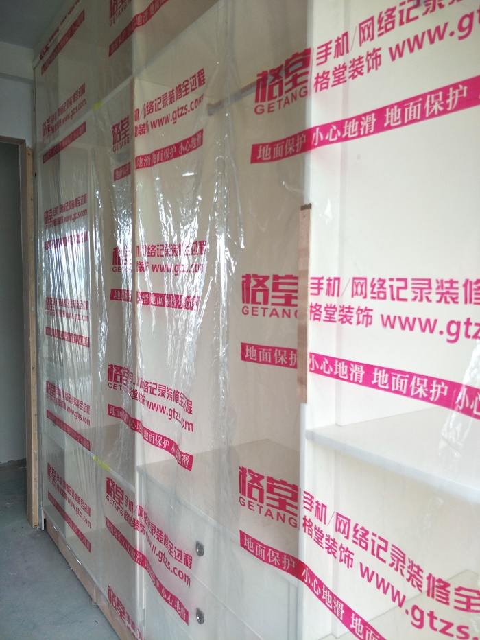 IMG20190509154222.jpg