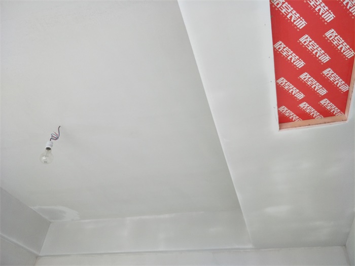 IMG20190509154334.jpg