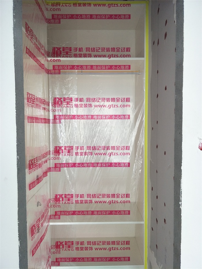 IMG20190509154441.jpg