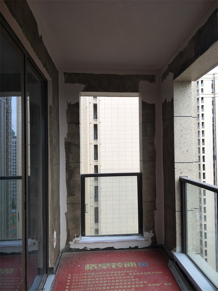 IMG20190509154528.jpg