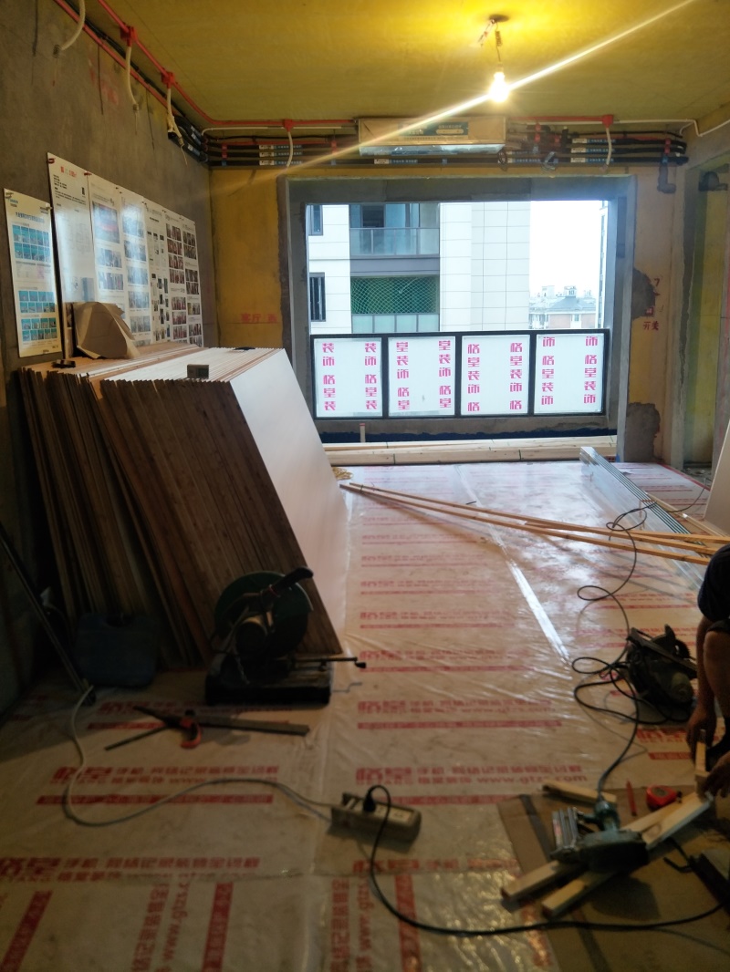 IMG20190625093253.jpg