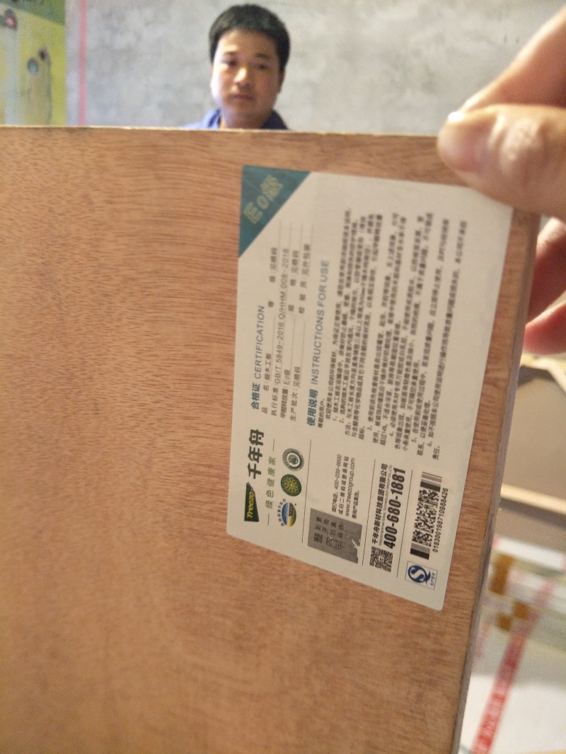 IMG20190625094031.jpg