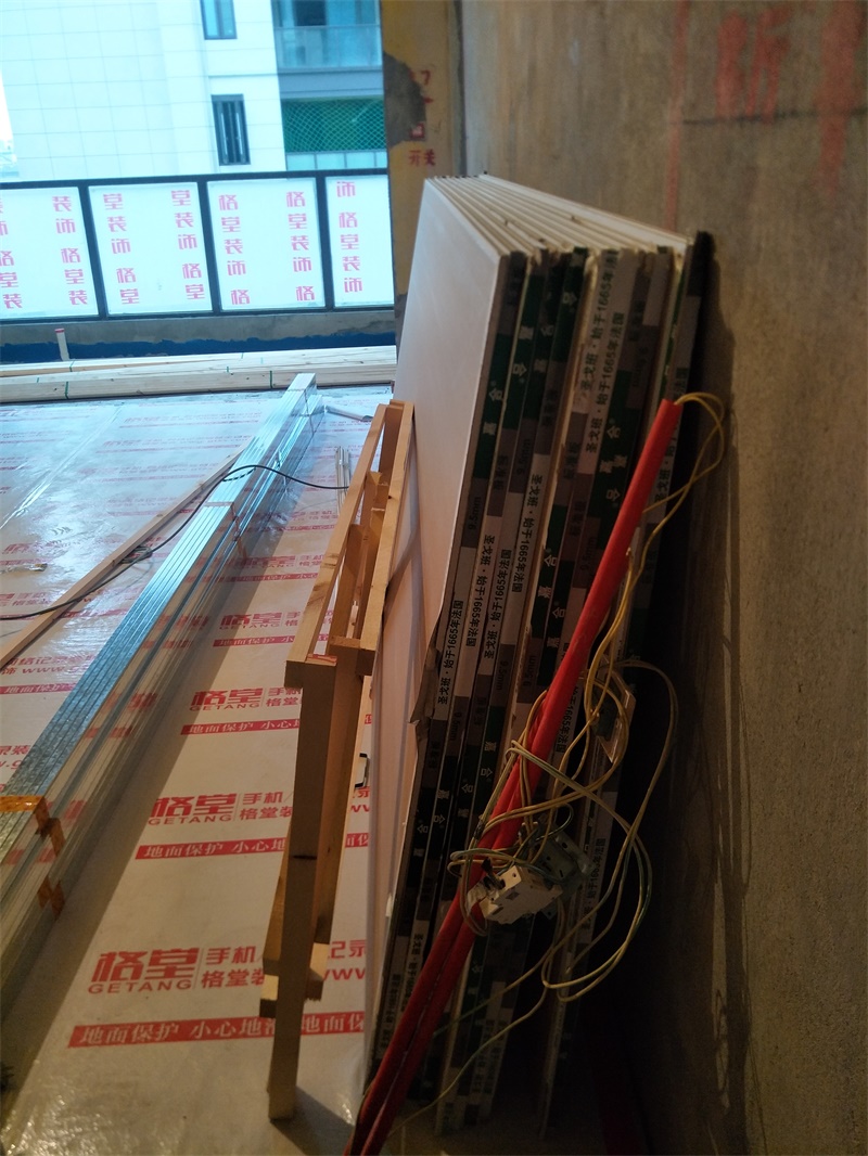IMG20190625094357.jpg