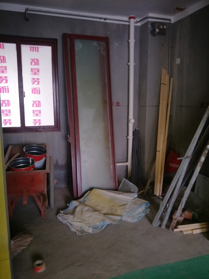 IMG20190619140051.jpg