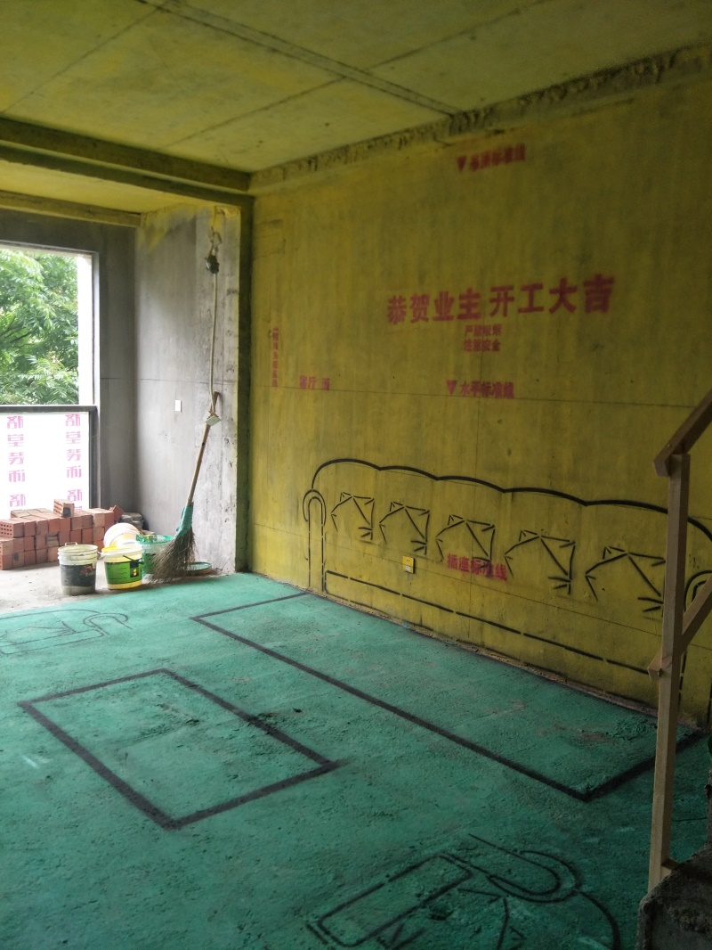 IMG20190619140914.jpg