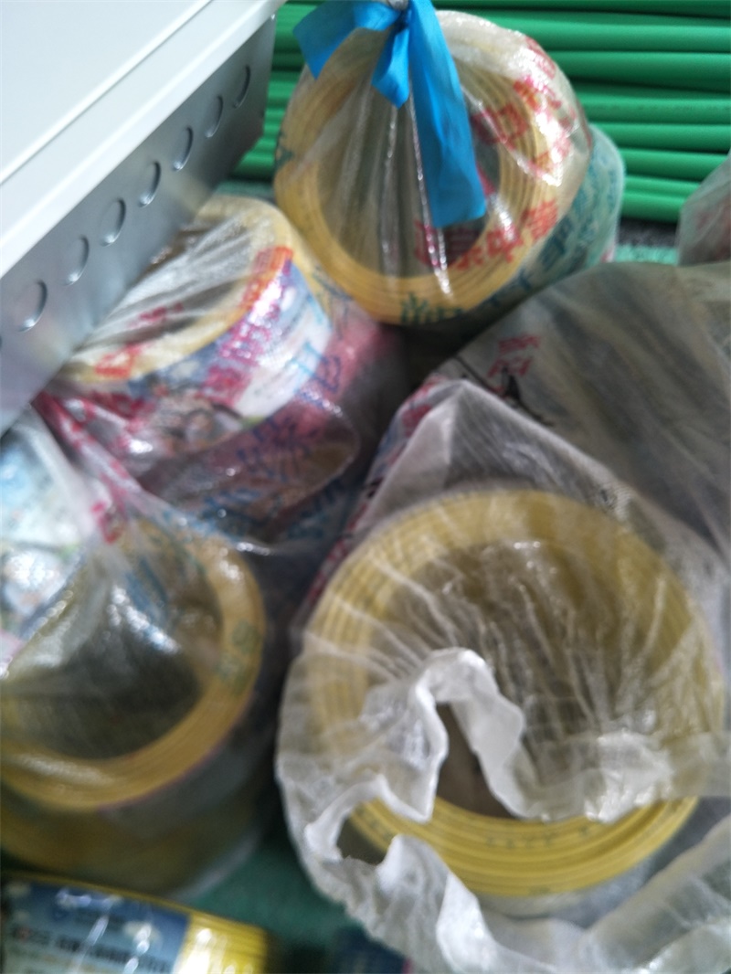 IMG20190624151205.jpg