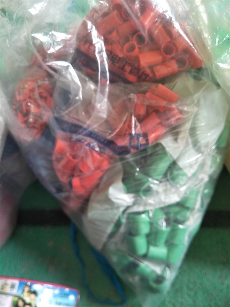 IMG20190624151220.jpg