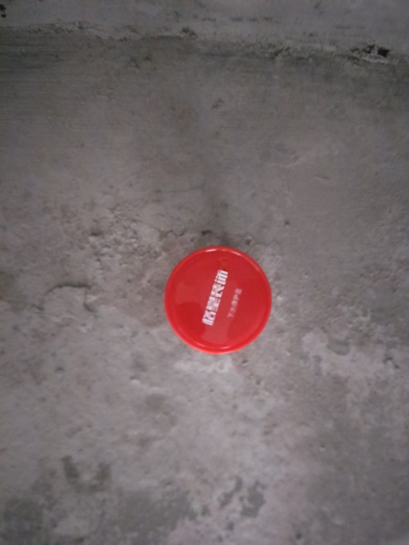 IMG20190622091118.jpg