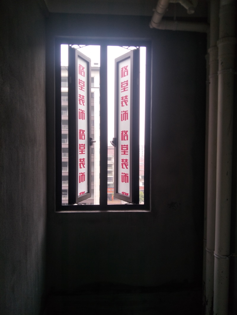 IMG20190622091522.jpg