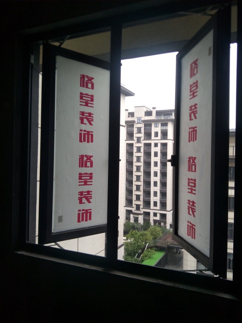 IMG20190622091534.jpg