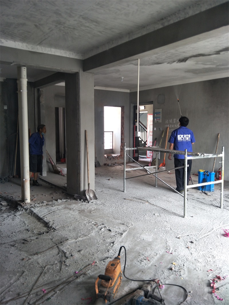 IMG20190624090035.jpg