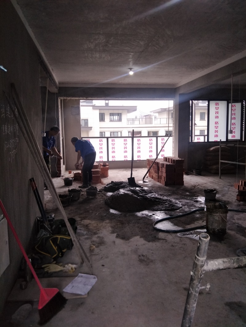 IMG20190625091607.jpg