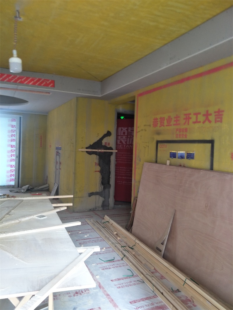 IMG20190625114603.jpg
