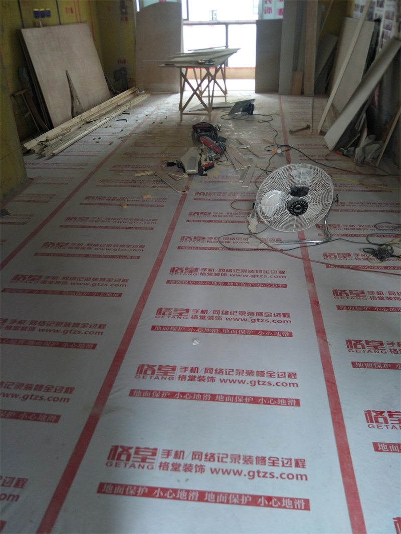 IMG20190625114626.jpg