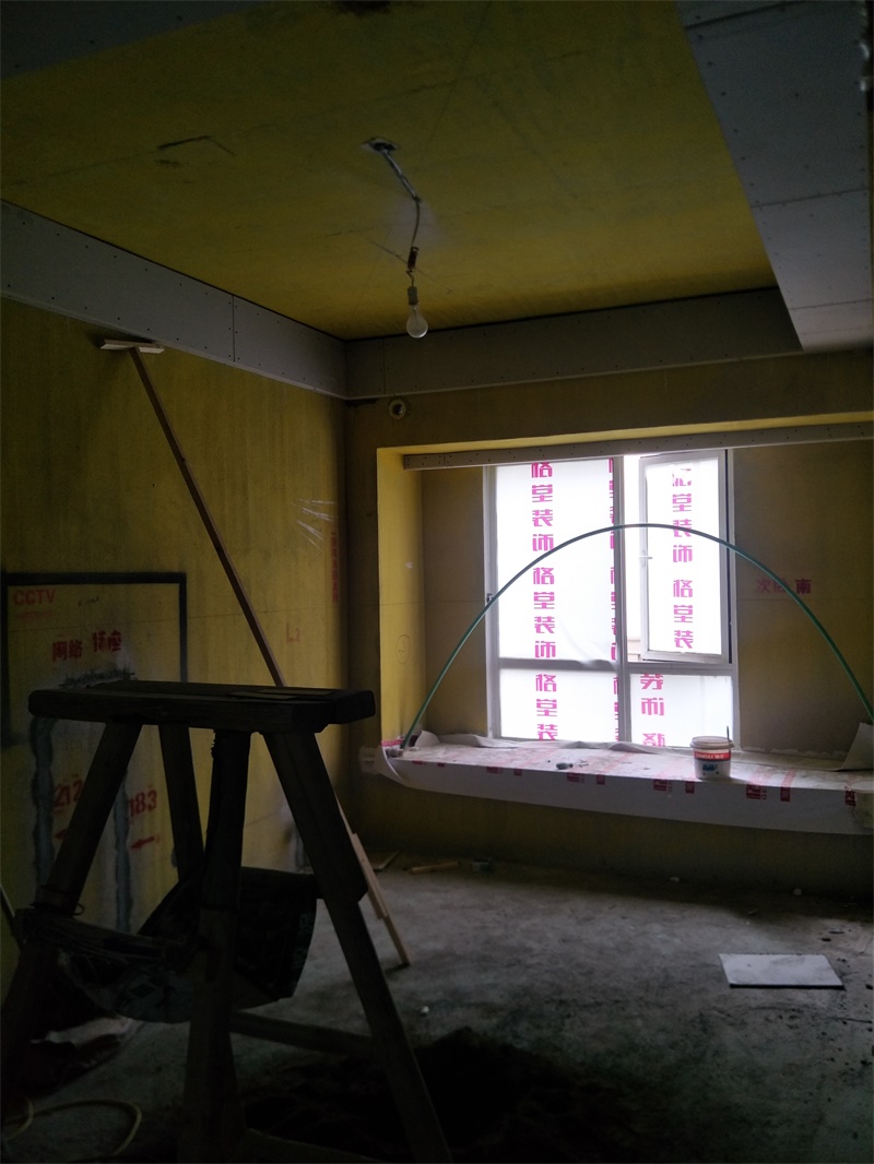 IMG20190625114757.jpg