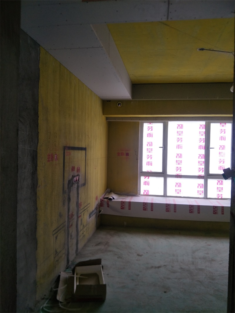 IMG20190625114805.jpg