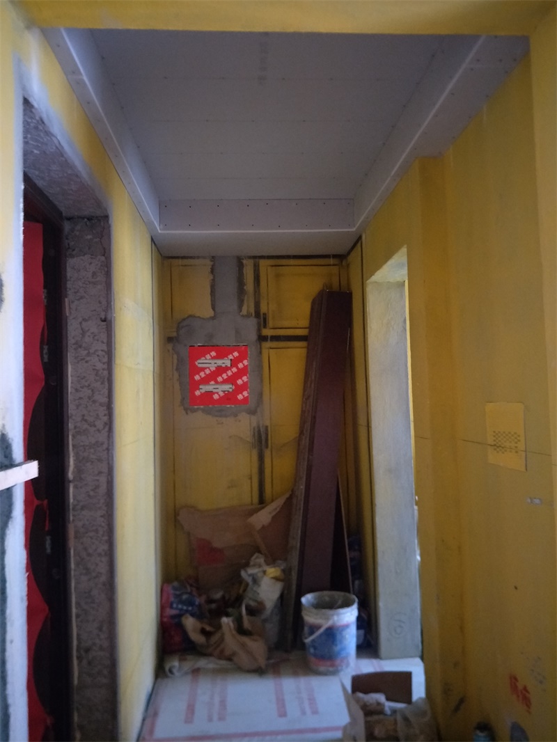 IMG20190625114854.jpg