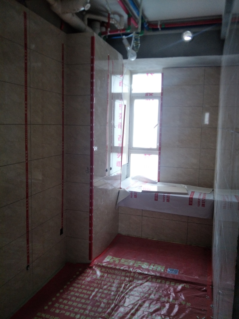 IMG20190625120146.jpg